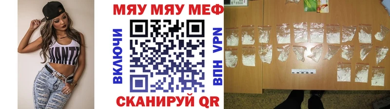 Купить закладку Обь блэк спрут рабочий сайт ГАШ МАРИХУАНА A PVP