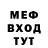 КЕТАМИН VHQ Dock Fire