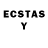 Ecstasy ешки 2 Brigada