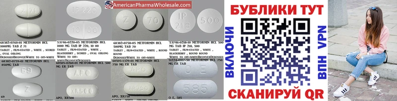 Ecstasy XTC Обь