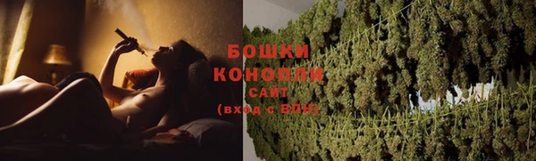 кокаин Белокуриха