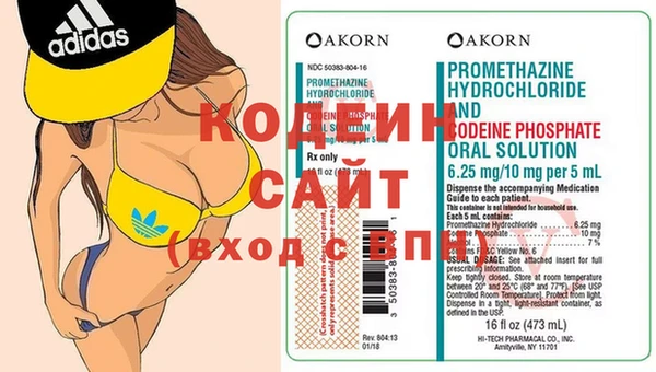 кокаин Белокуриха