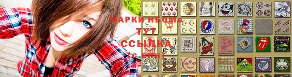 марихуана Белоозёрский
