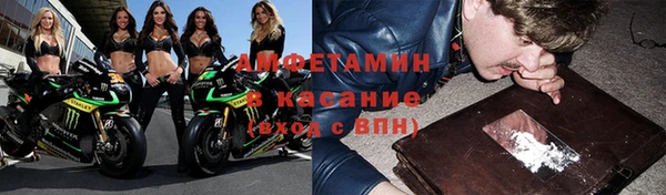 марихуана Белоозёрский