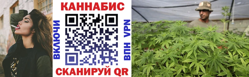 hydra зеркало  Обь  Конопля Ganja  купить  цена 